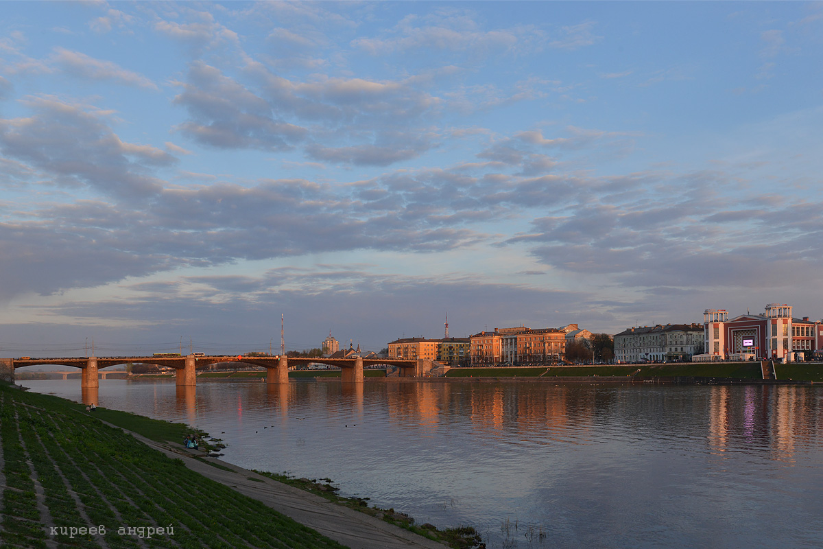Tver (Тверь)
